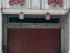 -阿群甘草水果