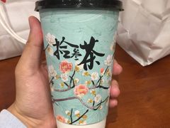 -拾叁茶(罗汉巷店)