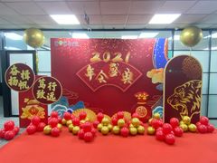 -卡比儿童蛋糕·心意定制·低脂零卡糖动物奶油FancyBALLOON(滨海店)