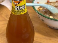 -艺味深尝(云锦路店)