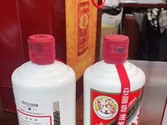-醉真实酒批发行·茅台·五粮液·红酒寄卖回收