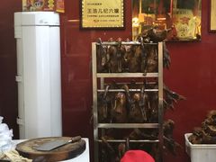 甜皮鸭-王浩儿纪六孃甜皮鸭(乐山总店)