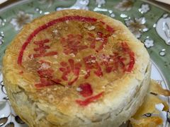 -王家沙点心店(南京西路总店)