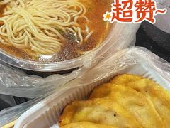 -李记清真馆(打钉巷店)