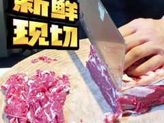 -寻滇记云南鲜牛肉火锅(北海路店)