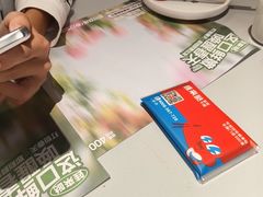 -蛙来哒(汇一城黑金冠店)