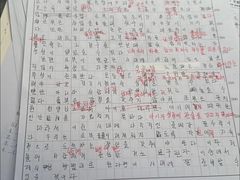 -首尔韩语培训中心·韩国留学