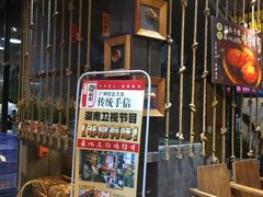 -黄埔古港