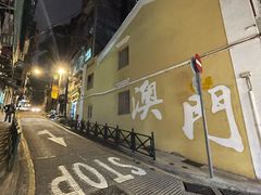 -凤城礼记鱼翅海鲜酒家(新马路总店)