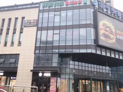 -苏宁天御商业广场