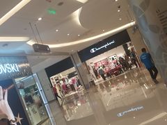 -北京清河万象汇