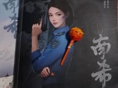 -CLUE演绎实景剧本杀(江南西店)