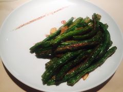 盐烧四季豆-琥珀·原创臻选店(维家思店)