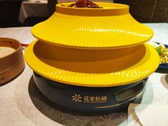 -花家怡园