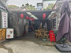 -周大娘牛乳(旧寨古村总店)