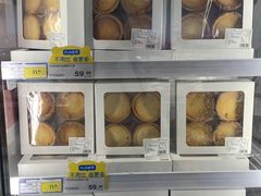 -麦德龙(湖里店)