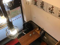 -幺不倒重庆小面(大梁店)