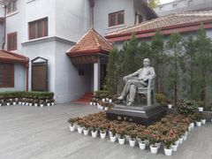 -上海孙中山故居纪念馆