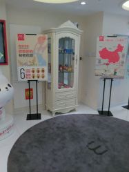 -咪咪比基尼脱毛专业店