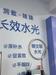 点击看大图 -美莱医疗美容医院