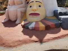 -彩色沙林风景区