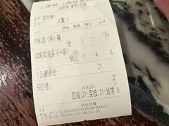 -功德林(南京西路店)