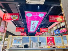 -川锅一号火锅(常德万达店)