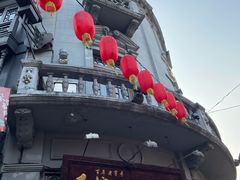 门面-皇饭儿·王润兴酒楼(河坊街店)