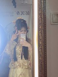 -懿沉香中式嫁衣礼服秀禾服龙凤褂马来褂旗袍总店