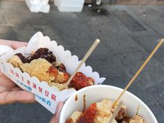 -三味臭豆腐(鲁迅故里店)