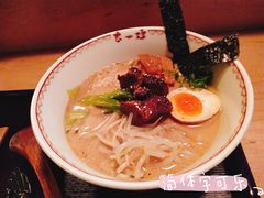 -赵记玄面(市府恒隆广场店)