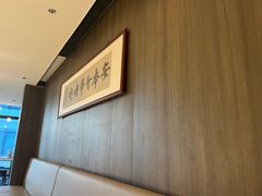 -平湖万怡酒店· 万荟轩