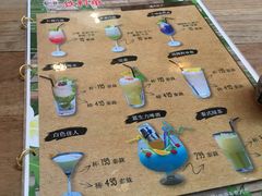 -Naughty Nuri’s Phuket