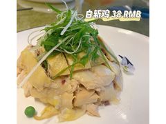 -梅林春晓花园餐厅
