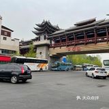 千万别来民族园，进不去