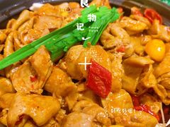 -火胖子肥肠煲·始于1998(南山村店)