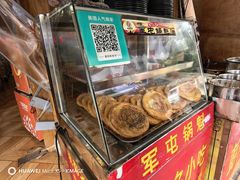 -青石桥老瓦房肥肠粉总店(青石桥总店)