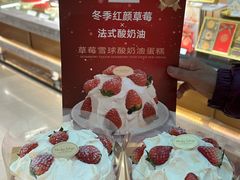 -布歌东京(金融街购物中心店)