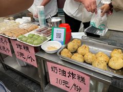 -锦芳小吃外卖(鲜鱼口店)