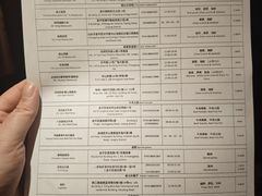 -汕头龙光喜来登酒店