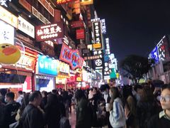 -仙境豆夫(步行街旗舰店)