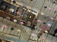 -VENCHI 闻绮(北京国贸商城店)