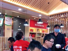 大堂-晋宝章大同刀削面(和平里店)