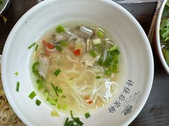 -许佳后安粉汤店