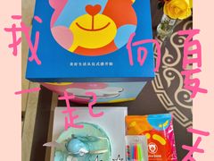-CAKE BOSS 蛋糕老板(北京世纪金源购物中心)