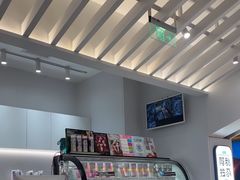 -Blueglass酸奶(华贸购物中心店)