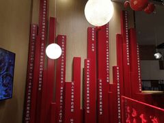 -红料理|串串有瘾·烧烤(吴中路店)
