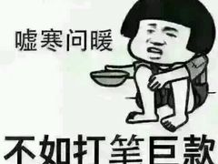 -麦霸KTV(光谷店)