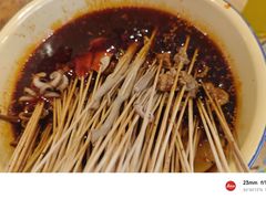 -拈签一笑黄牛肉辣卤串串