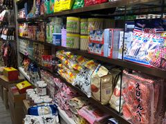 -紫荆城食品交易中心(华强北店)